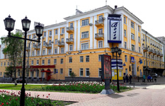 Отель Волга - Ульяновск
